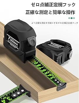 10m 海外マステ 巻売りセット 10m 海外マステ 巻売りセット